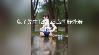 @S1-EP03 金边华人专属夜店