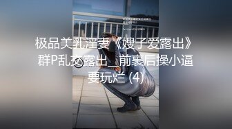 皇家华人 km-008 实习调酒师被潜规则-孟若羽