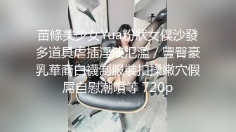 [2DF2] 东北口音小哥《小贺精品探花》酒店约嫖白丝兼职卖淫女对白搞笑[BT种子]