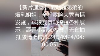 MCY-0190 宋南伊 帮我洗澡的漂亮老师 淫浪骚人满天下 麻豆传媒映画