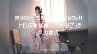 扣扣傳媒 91FANS FSOG0059 學妹假期與學長浴缸做愛 鍋鍋醬