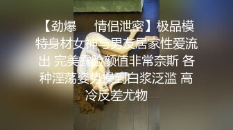 7/1最新 极品身材的黑丝女模被猥琐摄影师各种姿势玩B口爆一嘴VIP1196