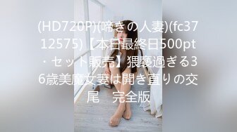 fc3367606