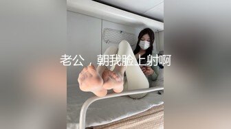  青春靓丽妹子年龄不大奶子坚挺交上位疯狂套弄大吊