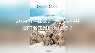 气质冷艳高挑妖妖和俩小鲜肉玩3P妖鸡大战前面操后面舔抱起来在操菊刺激