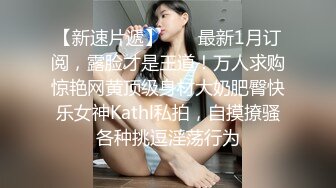  后续3空姐制服操我妹！感觉我妹穿上这件衣服像足疗店的技师。