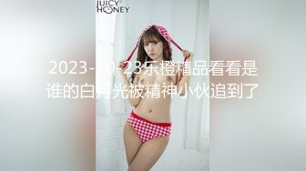 无水印11/29 漂亮大奶美眉在家被大鸡吧男友拔枪怒射各种姿势猛怼VIP1196