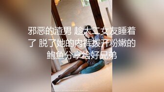 维拉舞团 艳舞女神 【琳达】SVIP-漏毛露点艳舞 合集（包括下海作品合集【80v】 (30)