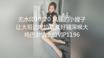 十二月最新流出国内厕拍大神潜入酒吧女厕偷拍各种夜店美女几个穿耐克鞋的靓妹