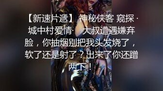 STP32778 劇情演繹要命的嫂子樓道裏勾引要飯的傻子，揉奶玩逼口交大雞巴，讓傻子舔逼揉奶爆草，無套抽插內射中出刺激