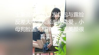 家庭摄像头偷拍新婚夫妻待孩子入睡后过性生活