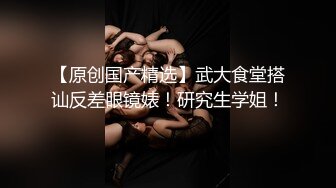 ❤️00后小可爱❤️可爱00后小仙女 白白嫩嫩的可爱妹子水手服的骑乘上位