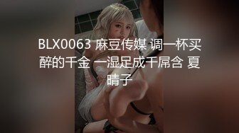 40岁老处男愿望是圣诞节能破处2K原版