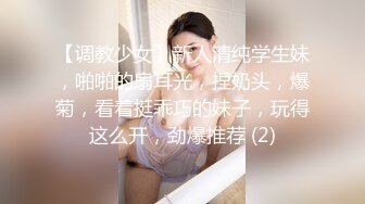 抄底白裙美眉