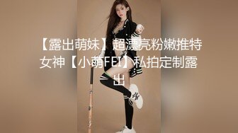 青春JK学生美眉 小贫乳白虎粉穴 娱乐城缺零花钱 被回房无套中出 内射