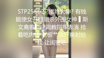 8/28最新 长发新人美少妇露脸卧室自慰掰开私处超级粉嫩鲍鱼VIP1196