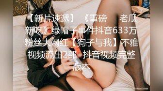 TMW217 天美传媒 性感教师毕业献身 乐奈子 VIP0600