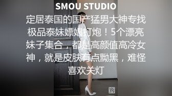 韩国前女团成员 极品模特韩仙月sunwall 未流出作品大放送 到农民工家里挨操 给老汉激动坏了