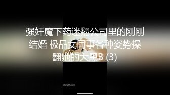  大学生兼职做家政服务没想到穿这么骚就来工作，最后实在忍不住强行让他爆