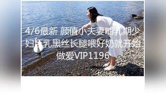 STP30871 9分颜值极品美女！全身粉嫩展示身材！多毛骚穴自摸，洞口张开好像被操，翘起屁股浪叫呻吟