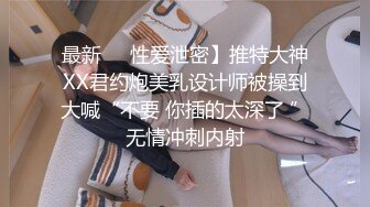 stripchat来了一个极品【Olivia】童颜巨乳小萝莉，小小年纪懂得真多5