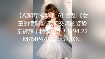 STP15120 【精品推荐】WENSE摄影很有肉感的模特妹子鱼鱼酒店大尺度私拍 浴缸假屌捅完小穴再全裸走廊溜一圈