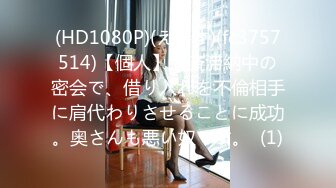 新人学妹~【佳佳19岁】极品美乳~宿舍~网吧跳蛋~淫水四贱~ ~ ！~ ~~！~-~自力更生，赚学费，青春肉体很赞！