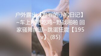 精东影业国产AV剧情新作JD52-迷奸 为了精东工程 主动送上女友 漂亮女友被操 高清720P原版首发