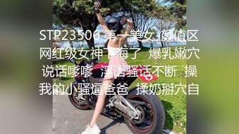 【新片速遞】极品白嫩熟女主播，没想到逼逼如此粉嫩，骚的不得了