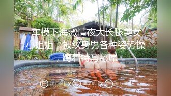 《最新流出反差嫩妹》露脸才是王道！人不可貌相清纯白皙无毛美鲍爱露出少女【伊理文】订阅，大街超市商场景区各种人前露出