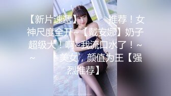 【Miu苏晓】23年7月8月热舞剪辑~火辣短裤~性感女仆【54V】 (47)