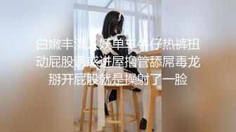 0571杭州人妻情侣母狗3p，对象在旁边拍