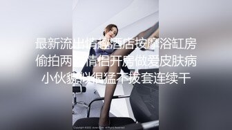  2023-03-10 爱豆传媒ID-5381放浪弟弟欲求不满的三人行性体验