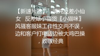 新的挑战总有新的意外，后面的女士们在选衣服，我家宝贝不知道后面的人有多近，再多一秒，过来的小美女就看到了