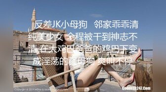 【重磅破解】摄像头破解偸拍两任女友与男友啪啪全经历