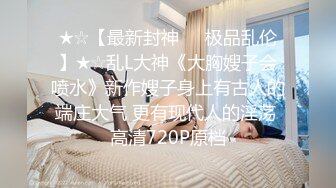 _清纯美眉吃鸡啪啪 小娇乳小粉穴 被舔逼抠逼 无套输出内射 白浆四溢 奶子哗哗 过后再口爆一次