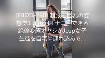 双飞母女性爱游戏强插岳母 母女双飞更激情