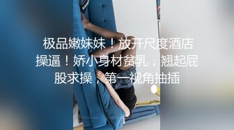 泰國大奶妹跟男友到摩鐵開房愛愛