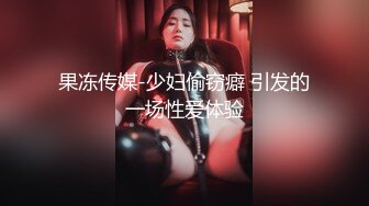 重磅福利，复刻版名人卡戴娜OF顶级身材巨乳女神【阿多拉】私拍视图全套，尤物般的身体紫薇被大肉棒征服 (10)