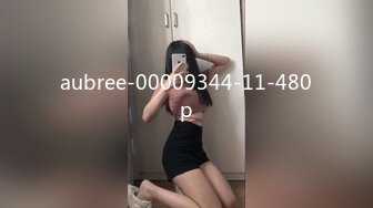 麻豆傳媒 MKYTN001 我的軟萌JK妹妹 新人女優 蘇安亞