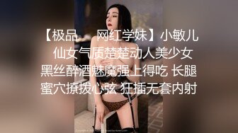 爱豆传媒ID5222 初恋的淫水最清澈 -莉娜