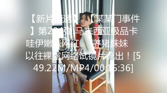 【自整理】这么多姐妹情深一起上的话，哪个男人也挺不住啊！【82V】 (23)