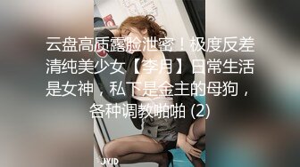 原创亲姐老公不在家我去偷偷把门扒时隔两月小弟回归还是先从姐姐开始