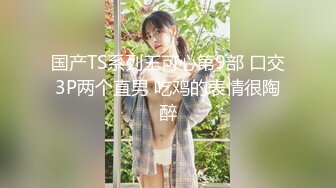 【校花级❤️女神】权欲茶茶✨ 极品高颜值窈窕身材大长腿 染完黄毛更骚了 啊~哥哥操我骚逼~好湿~蜜汁泉涌