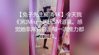 露脸小美女