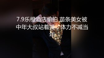 顶级网红『性瘾患者小姨妈』顶级反差婊只想操粉巨乳蜂腰蜜桃臀 内射篇 高清1080P原版 (7)