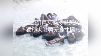  2023新黑客破解家庭网络摄像头偷拍 媳妇看黄视频浑身欲火来大姨妈了穿着性感情趣内衣勾引老公干她