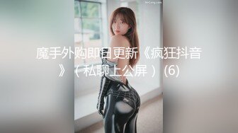 【新片速遞】 最新流出FC2-PPV无修正系列✅极品爆乳声音甜美卡哇伊可爱嫩妹援交记录✅无毛逼花心红润无套内射