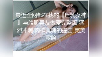 洗脚城按摩女辛苦挣钱老公却出轨无奈跟客人中出做爱报复 -萝莉社网红美女 糖糖