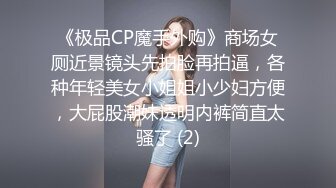 0631骚老婆路边发骚  当妓值钱吗？